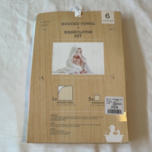 Baby cosy bath set - Picture 2 of 2